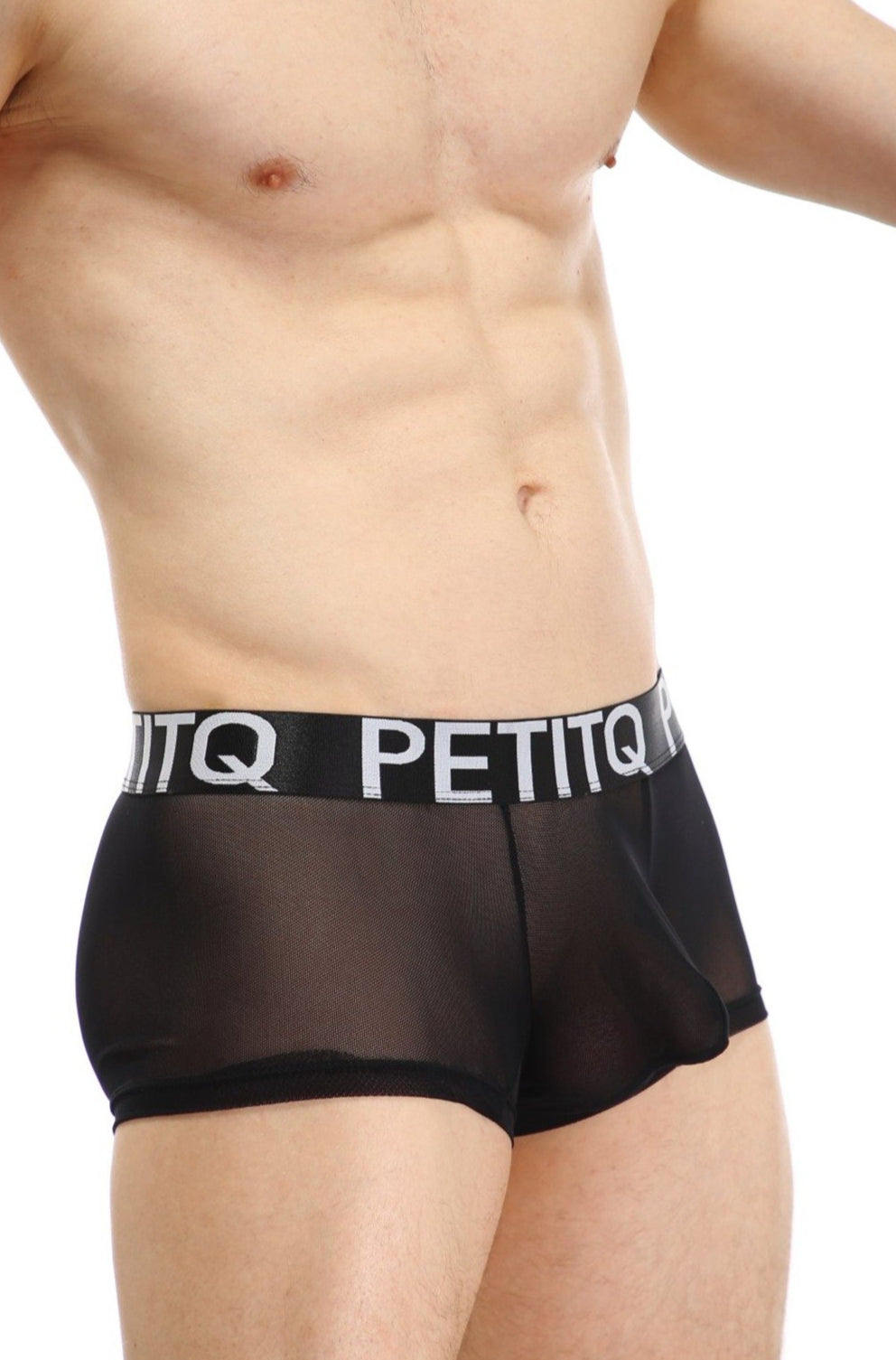Boxer Dumbo Net Noir - PetitQ Underwear - Lingerie masculine sexy et sous-vêtements pour homme originaux
